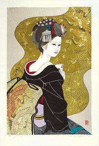 Sekino Junichiro / Ace of Heart