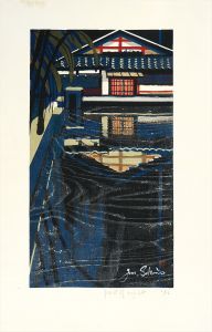 Sekino Junichiro / Pond of Night