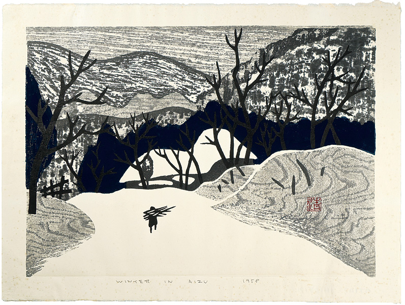斎藤清「WINTER IN AIZU」