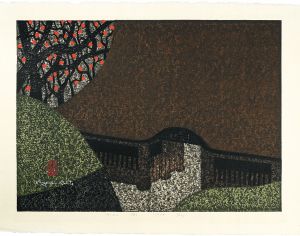 斎藤清「AIZU（B)」