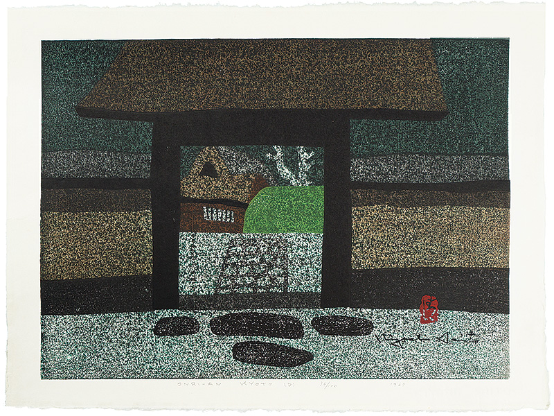 斎藤清「ONRI-AN KYOTO（D）」
