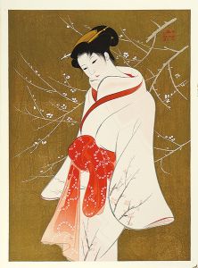 Iwata Sentaro / Compilation of Masterpieces of Bijin Woodblock Prints / White Plum