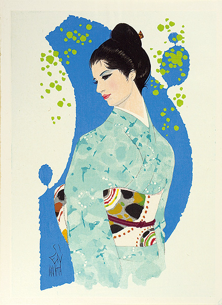 Iwata Sentaro “Compilation of Masterpieces of Bijin Woodblock Prints / Afternoon”