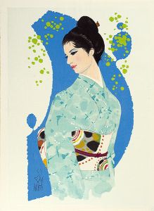 Iwata Sentaro / Compilation of Masterpieces of Bijin Woodblock Prints / Afternoon