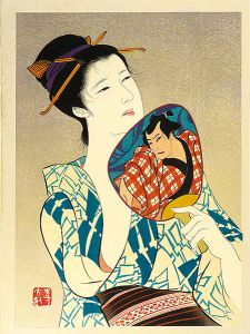 Iwata Sentaro / Compilation of Masterpieces of Bijin Woodblock Prints / Cool Breeze