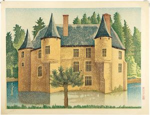 Oka Shikanosuke / Waterside Castle