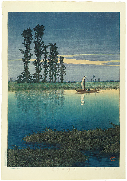 Kawase Hasui “Evening at Ushibori ”