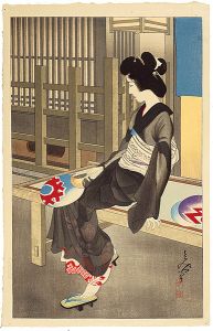 Oda Tomiya / Cool of the Evening