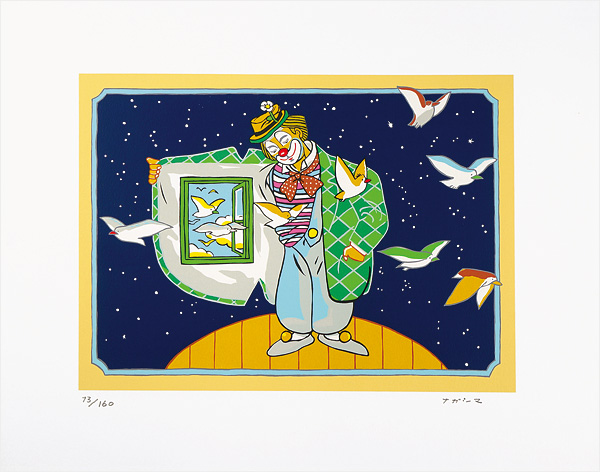 永島慎二「作品」