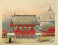 The Red Gate (Akamon)