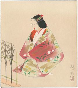 Ota Chou / 木版画色紙　