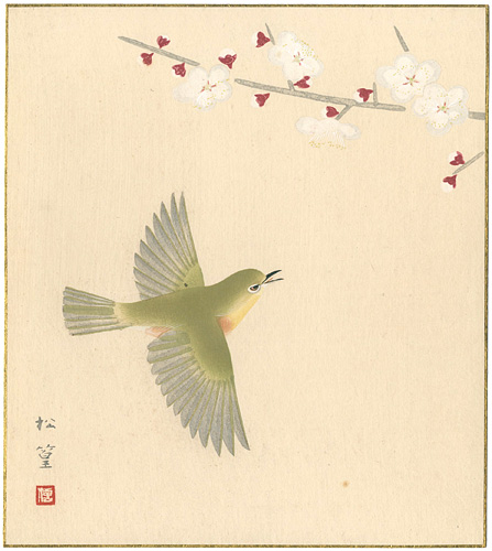 Uemura Shoko “Plum and Nightingale(tentative title)”