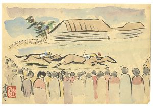 Kawakami Sumio / Painting : Horse Racing