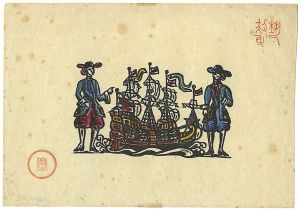 Kawakami Sumio / Western People & Western Ship