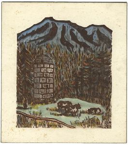 Kawakami Sumio /  Hokkaido Landscape (Landscape with Silo)