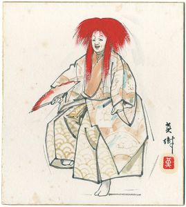 No Hideki / 自筆画色紙　
