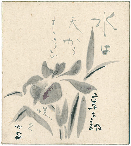 Hanayagi Shotaro “自筆画賛色紙”