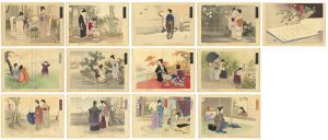 年方「三越好　都のにしき」