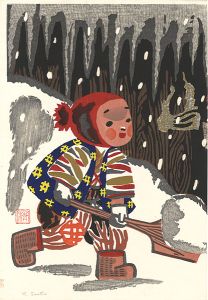 斎藤清「雪ん子」