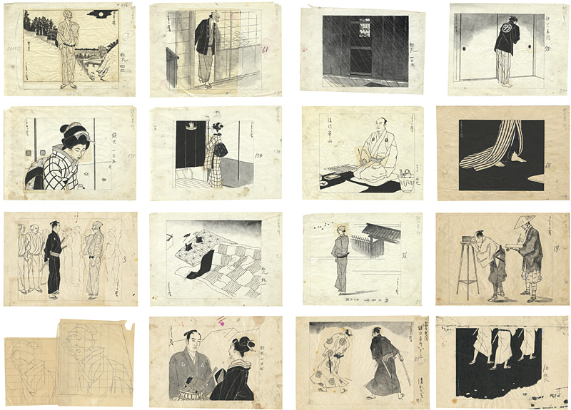 清水三重三「自筆画稿　鉄火奉行（山手樹一郎原作）」