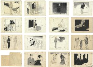清水三重三「自筆画稿　鉄火奉行（山手樹一郎原作）」