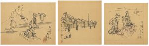 Suzuki Sujyaku / Sketching the Illustlation for 