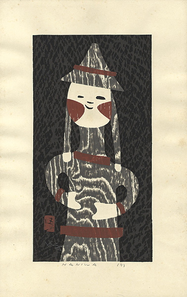 Saito Kiyoshi “HANIWA（7）”