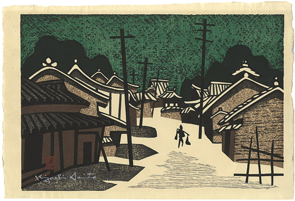 斎藤清「作品」