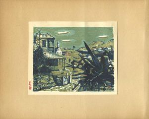 長崎東山手