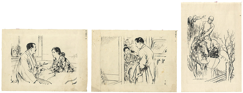 Tomita Chiaki “自筆画稿　女の戦史”