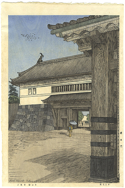 Noel Nouet “Sakurada Gate”