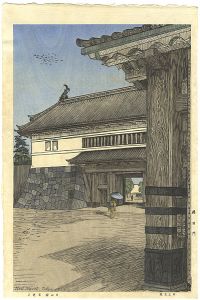 Sakurada Gate