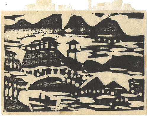 Munakata Shiko “棟方志功小品集より　涼湖”