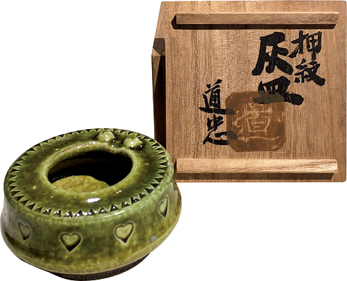 船木道忠「押紋灰皿」