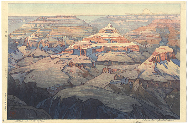 Yoshida Hiroshi “Grand Canyon”