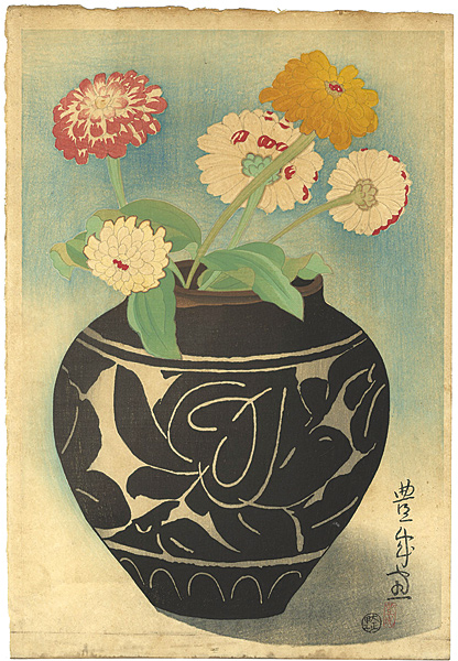 Yamamura Koka “Vase & Zinnia”