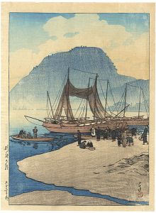 Selection of scenes of Japan / Morning at Beppu 