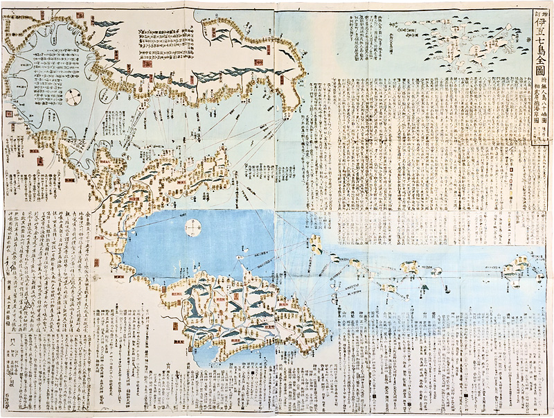 「伊豆七島全図　全」