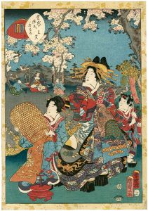 Kunisada II / Lady Murasaki's Genji Cards / Wakamurasaki [紫式部げんじかるた　五　若紫]