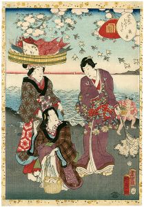 Kunisada II / Lady Murasaki's Genji Cards / Suma [紫式部げんじかるた　十二　須磨]