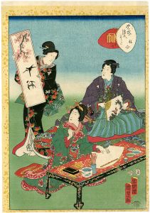 国貞二代「紫式部げんじかるた　十七　絵合」