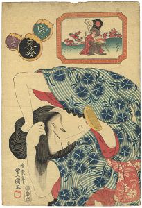 Toyokuni II, Kunihiro / Eastern Figures with 12 Chinese Zodiac / Monkey [風流東姿十二支　申]