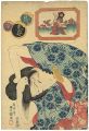 Eastern Figures with 12 Chines......