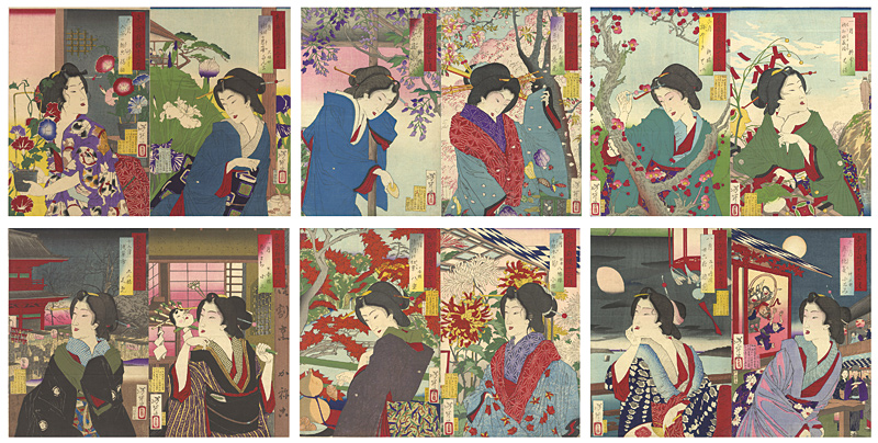 Yoshitoshi “Pride of Tokyo 12 Months”