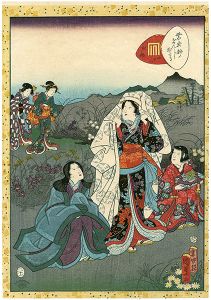 紫式部げんじかるた　四十三　紅梅