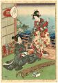 Lady Murasaki's Genji Cards / ......