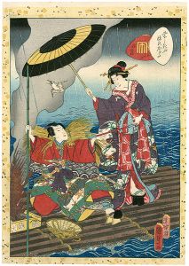 紫式部げんじかるた　五十二　かげろふ 