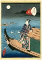 Lady Murasaki's Genji Cards / ......