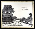 Seiken-ji Temple in Okitsu