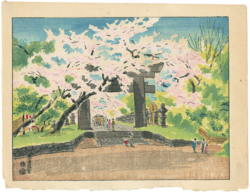 Kotozuka Eiichi “Ueno Toshogu Shrine”